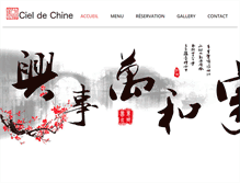 Tablet Screenshot of cieldechine.com